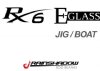 RCJB78MH-CG RAINSHADOW RX6/E-GLASS JIG/BOAT
